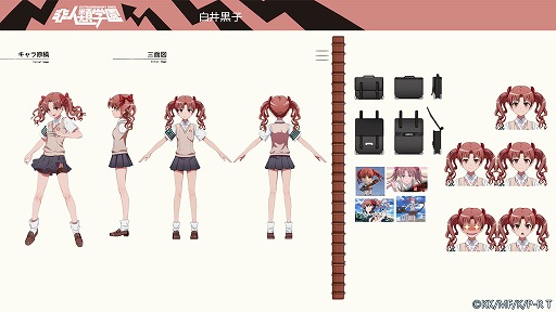 画像ギャラリー No.002のサムネイル画像 / 「非人類学園」，「とある科学の超電磁砲T」コラボヒーロー白井黒子のスキルが公開