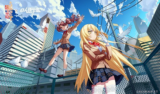 画像ギャラリー No.003のサムネイル画像 / 「非人類学園」，「とある科学の超電磁砲T」コラボヒーロー白井黒子のスキルが公開
