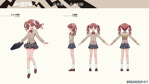 画像ギャラリー No.009のサムネイル画像 / 「非人類学園」，「とある科学の超電磁砲T」コラボヒーロー白井黒子のスキルが公開