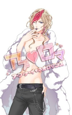 画像ギャラリー No.003のサムネイル画像 / 「遙かなる時空の中で6 ファン感謝祭〜蠱惑の森〜」，B席チケットが販売開始