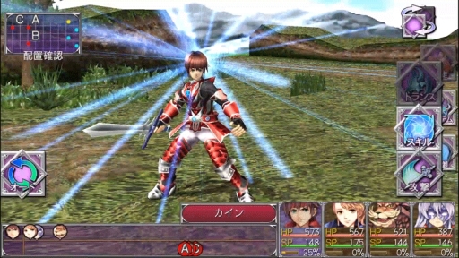 画像ギャラリー No.004のサムネイル画像 / 「フラン 〜Dragons' Odyssey〜」など,ケムコのスマホ向けタイトルがセール価格に。12月2日まで
