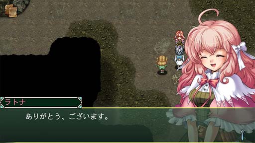 画像ギャラリー No.002のサムネイル画像 / ケムコ，「RPG特化スマホ向けセール第2弾」が開催に。「厄災の血」など人気タイトルを最大58％OFFで提供