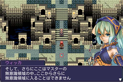 画像ギャラリー No.004のサムネイル画像 / ケムコ，「RPG特化スマホ向けセール第2弾」が開催に。「厄災の血」など人気タイトルを最大58％OFFで提供