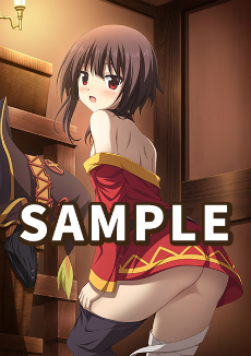 画像ギャラリー No.008のサムネイル画像 / PS4/PS Vita向けダンジョンRPG「この素晴らしい世界に祝福を！〜希望の迷宮と集いし冒険者たち〜」の発売日が2019年3月28日に決定