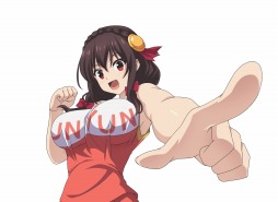 画像ギャラリー No.004のサムネイル画像 / 「この素晴らしい世界に祝福を!〜希望の迷宮と集いし冒険者たち〜」の発売日が6月27日に変更。特典情報を公開