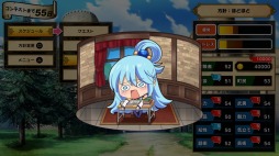 画像ギャラリー No.011のサムネイル画像 / 「この素晴らしい世界に祝福を!〜希望の迷宮と集いし冒険者たち〜」の発売日が6月27日に変更。特典情報を公開
