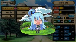 画像ギャラリー No.012のサムネイル画像 / 「この素晴らしい世界に祝福を!〜希望の迷宮と集いし冒険者たち〜」の発売日が6月27日に変更。特典情報を公開