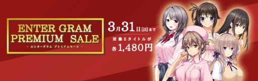 画像ギャラリー No.016のサムネイル画像 / 「この素晴らしい世界に祝福を!〜希望の迷宮と集いし冒険者たち〜」の発売日が6月27日に変更。特典情報を公開