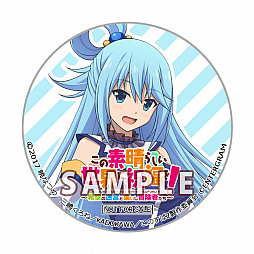 画像ギャラリー No.007のサムネイル画像 / 「この素晴らしい世界に祝福を!〜希望の迷宮と集いし冒険者たち〜」,予約引換イベントの詳細が公開