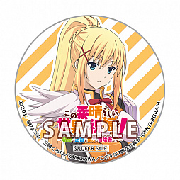 画像ギャラリー No.008のサムネイル画像 / 「この素晴らしい世界に祝福を!〜希望の迷宮と集いし冒険者たち〜」,予約引換イベントの詳細が公開