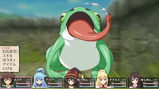 画像ギャラリー No.002のサムネイル画像 / 「この素晴らしい世界に祝福を!〜希望の迷宮と集いし冒険者たち〜」,追加イベントの開催が決定