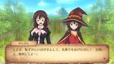 画像ギャラリー No.002のサムネイル画像 / 「この素晴らしい世界に祝福を!〜希望の迷宮と集いし冒険者たち〜」の公式サイトが本日リニューアル。ストーリーの一部や,「発売記念抽選会」の情報が明らかに