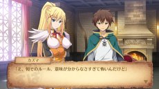 画像ギャラリー No.005のサムネイル画像 / 「この素晴らしい世界に祝福を!〜希望の迷宮と集いし冒険者たち〜」の公式サイトが本日リニューアル。ストーリーの一部や,「発売記念抽選会」の情報が明らかに