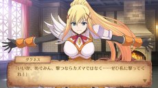 画像ギャラリー No.007のサムネイル画像 / 「この素晴らしい世界に祝福を!〜希望の迷宮と集いし冒険者たち〜」の公式サイトが本日リニューアル。ストーリーの一部や,「発売記念抽選会」の情報が明らかに