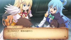 画像ギャラリー No.009のサムネイル画像 / 「この素晴らしい世界に祝福を!〜希望の迷宮と集いし冒険者たち〜」の公式サイトが本日リニューアル。ストーリーの一部や,「発売記念抽選会」の情報が明らかに