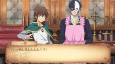 画像ギャラリー No.011のサムネイル画像 / 「この素晴らしい世界に祝福を!〜希望の迷宮と集いし冒険者たち〜」の公式サイトが本日リニューアル。ストーリーの一部や,「発売記念抽選会」の情報が明らかに