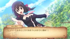 画像ギャラリー No.012のサムネイル画像 / 「この素晴らしい世界に祝福を!〜希望の迷宮と集いし冒険者たち〜」の公式サイトが本日リニューアル。ストーリーの一部や,「発売記念抽選会」の情報が明らかに