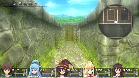 画像ギャラリー No.017のサムネイル画像 / 「この素晴らしい世界に祝福を!〜希望の迷宮と集いし冒険者たち〜」の公式サイトが本日リニューアル。ストーリーの一部や,「発売記念抽選会」の情報が明らかに