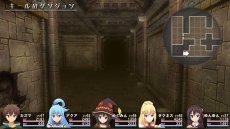 画像ギャラリー No.018のサムネイル画像 / 「この素晴らしい世界に祝福を!〜希望の迷宮と集いし冒険者たち〜」の公式サイトが本日リニューアル。ストーリーの一部や,「発売記念抽選会」の情報が明らかに