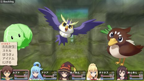 画像ギャラリー No.020のサムネイル画像 / 「この素晴らしい世界に祝福を!〜希望の迷宮と集いし冒険者たち〜」の公式サイトが本日リニューアル。ストーリーの一部や,「発売記念抽選会」の情報が明らかに