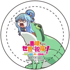 画像ギャラリー No.041のサムネイル画像 / 「この素晴らしい世界に祝福を!〜希望の迷宮と集いし冒険者たち〜」の公式サイトが本日リニューアル。ストーリーの一部や,「発売記念抽選会」の情報が明らかに