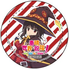 画像ギャラリー No.042のサムネイル画像 / 「この素晴らしい世界に祝福を!〜希望の迷宮と集いし冒険者たち〜」の公式サイトが本日リニューアル。ストーリーの一部や,「発売記念抽選会」の情報が明らかに