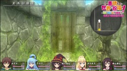 画像ギャラリー No.005のサムネイル画像 / 「この素晴らしい世界に祝福を！〜希望の迷宮と集いし冒険者たち〜」のプレイムービー＆TVCMムービーが公開。序盤の冒険を収録