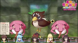 画像ギャラリー No.006のサムネイル画像 / 「この素晴らしい世界に祝福を！〜希望の迷宮と集いし冒険者たち〜」のプレイムービー＆TVCMムービーが公開。序盤の冒険を収録