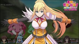 画像ギャラリー No.010のサムネイル画像 / 「この素晴らしい世界に祝福を！〜希望の迷宮と集いし冒険者たち〜」のプレイムービー＆TVCMムービーが公開。序盤の冒険を収録