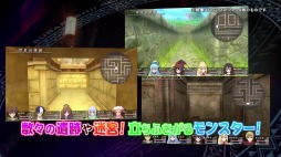 画像ギャラリー No.025のサムネイル画像 / 「この素晴らしい世界に祝福を！〜希望の迷宮と集いし冒険者たち〜」のプレイムービー＆TVCMムービーが公開。序盤の冒険を収録