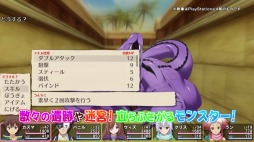 画像ギャラリー No.026のサムネイル画像 / 「この素晴らしい世界に祝福を！〜希望の迷宮と集いし冒険者たち〜」のプレイムービー＆TVCMムービーが公開。序盤の冒険を収録