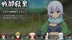 画像ギャラリー No.008のサムネイル画像 / 「この素晴らしい世界に祝福を!〜希望の迷宮と集いし冒険者たち〜」のアップデート情報が公開