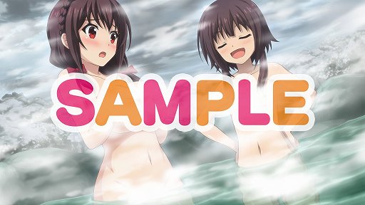 画像ギャラリー No.001のサムネイル画像 / 「この素晴らしい世界に祝福を!〜希望の迷宮と集いし冒険者たち〜」アップデートパッチV1.01が公開