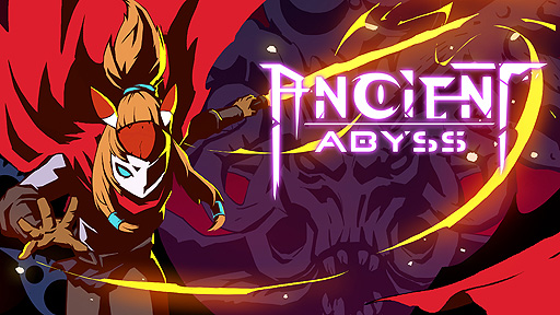 画像ギャラリー No.002のサムネイル画像 / ローグライクアクション「Ancient Abyss」，ゲームの冒頭120分間を体験できるデモ版がSteamで10月8日2時から14日2時まで配信へ