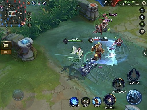 画像ギャラリー No.006のサムネイル画像 / スマホMOBAの真打ちがついにきた。「伝説対決 -Arena of Valor-」先行プレイインプレッション