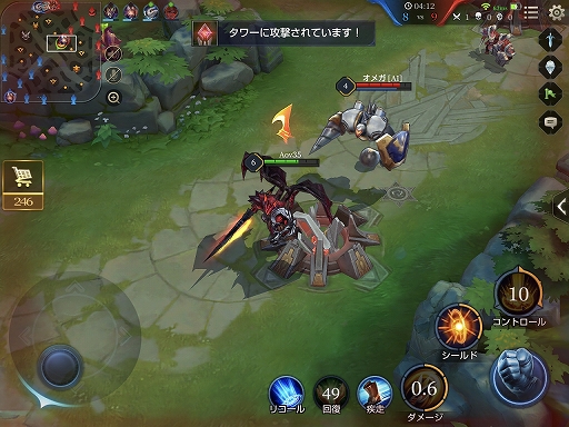 画像ギャラリー No.017のサムネイル画像 / スマホMOBAの真打ちがついにきた。「伝説対決 -Arena of Valor-」先行プレイインプレッション