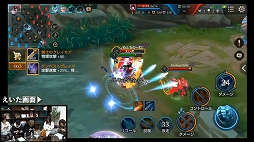 画像ギャラリー No.012のサムネイル画像 / 「伝説対決」の世界大会「Arena of Valor World Cup 2019」に向けたスケジュールが正式に発表。「伝説TV」第2回で明らかに