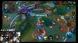 画像ギャラリー No.014のサムネイル画像 / 「伝説対決」の世界大会「Arena of Valor World Cup 2019」に向けたスケジュールが正式に発表。「伝説TV」第2回で明らかに