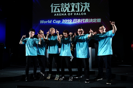 画像ギャラリー No.004のサムネイル画像 / 「Arena of Valor World Cup 2019」に日本代表チーム「BLIZZARD」が初出場。大会概要も紹介