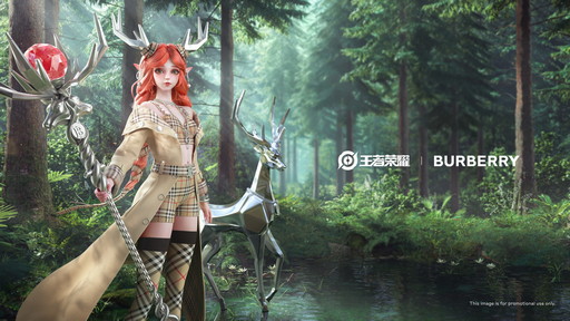画像ギャラリー No.001のサムネイル画像 / バーバリーが「王者栄耀（伝説対決）」のキャラクター衣装をデザイン