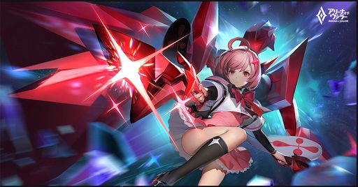 画像ギャラリー No.004のサムネイル画像 / 「アリーナ・オブ・ヴァラー」のスキン“テルアナース:次元突破”が2022年1月1日から販売開始