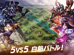 アリーナ・オブ・ヴァラー