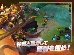アリーナ・オブ・ヴァラー