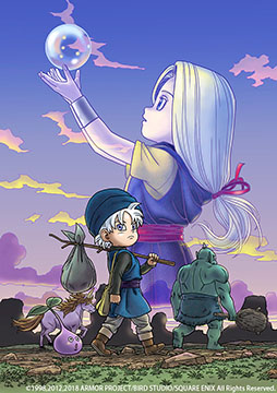 画像ギャラリー No.003のサムネイル画像 / 「ドラゴンクエストモンスターズ テリーのワンダーランドSP」が配信開始。「ドラクエXI」を含む650種類以上のモンスター達にスマホで出会える