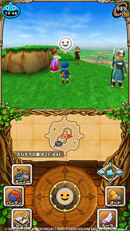 画像ギャラリー No.005のサムネイル画像 / 「ドラゴンクエストモンスターズ テリーのワンダーランドSP」が配信開始。「ドラクエXI」を含む650種類以上のモンスター達にスマホで出会える