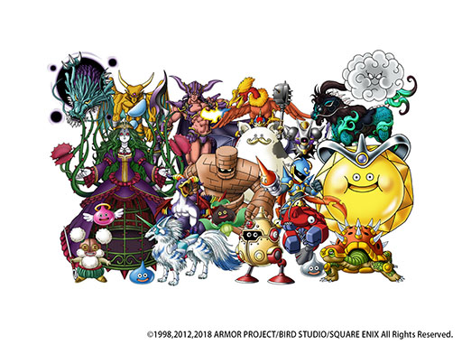 画像ギャラリー No.010のサムネイル画像 / 「ドラゴンクエストモンスターズ テリーのワンダーランドSP」が配信開始。「ドラクエXI」を含む650種類以上のモンスター達にスマホで出会える