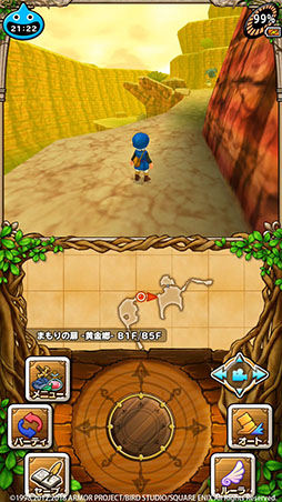 画像ギャラリー No.012のサムネイル画像 / 「ドラゴンクエストモンスターズ テリーのワンダーランドSP」が配信開始。「ドラクエXI」を含む650種類以上のモンスター達にスマホで出会える