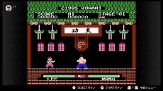画像ギャラリー No.007のサムネイル画像 / 「Nintendo Switch Online」,「パルテナの鏡」など3タイトルが3月13日に追加決定。“テトリス99配信記念 テト1カップ”の開催情報も