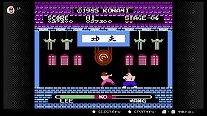 画像ギャラリー No.008のサムネイル画像 / 「Nintendo Switch Online」,「パルテナの鏡」など3タイトルが3月13日に追加決定。“テトリス99配信記念 テト1カップ”の開催情報も
