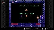 画像ギャラリー No.013のサムネイル画像 / 「Nintendo Switch Online」,「パルテナの鏡」など3タイトルが3月13日に追加決定。“テトリス99配信記念 テト1カップ”の開催情報も